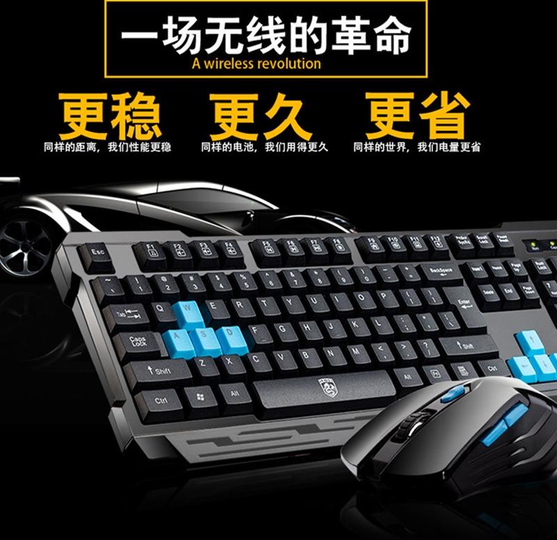 Sure link mobile phone keyboard Bluetooth mobile phone game mouse Plug in mobile phone availablein the Computer Hardware/Monitor/Computer Peripherals , Keyboard category - from Buy2taobao.com to provide professional Taobao agent buy service
