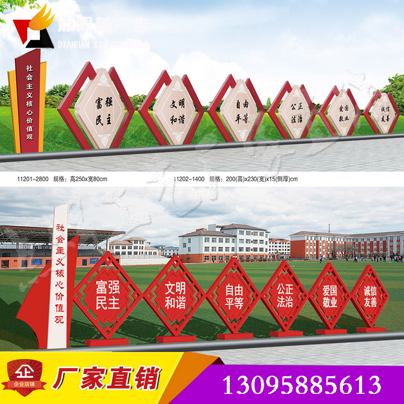 户外不锈钢宣传栏 公告栏 幼儿园橱窗 学校宣传栏 部队宣传栏定制在类目 商业/办公家具, 城市家具, 信息服务设施, 宣传栏中 - 来自Buy2taobao.com提供专业的淘宝代购服务