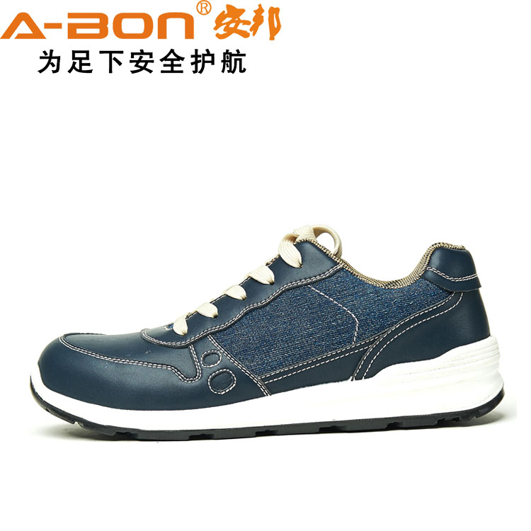 勞保鞋A-BON男夏鋼包頭真皮電絕緣電工鞋工作安全鞋耐磨透氣休閑在類目 居家日用, 防護用品, 防護鞋中 - 來自Buy2taobao.com提供專業的淘寶代購服務