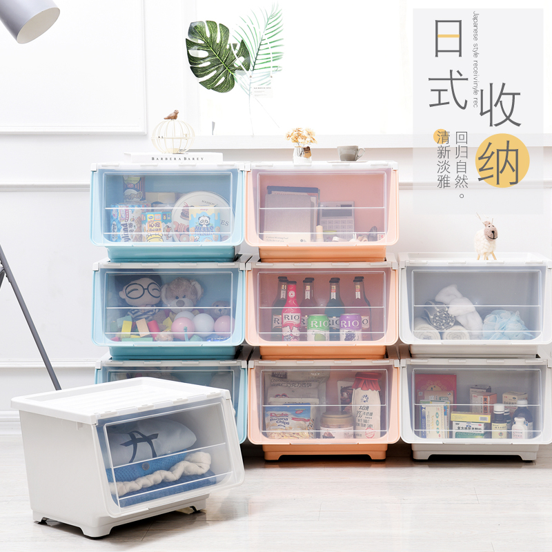 收纳箱翻盖加厚塑料特大号有盖儿童玩具衣服整理箱家用零食储物箱|ruв категории получать отделка, семьи, хранения приборов, коробка для хранения, ящик - от Buy2taobao.com для оказания профессиональной услуги покупки агента Taobao