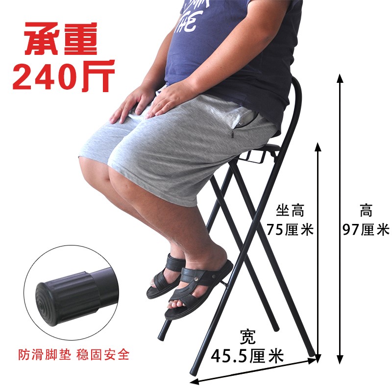 优多折叠椅吧台椅高脚椅凳子家用餐椅靠背椅简约便携加厚成人椅子|msdalam kategori perabot kediaman, Kerusi kelas, najis, najis lipatan - dari Buy2taobao.com untuk memberikan perkhidmatan ejen Taobao profesional membeli