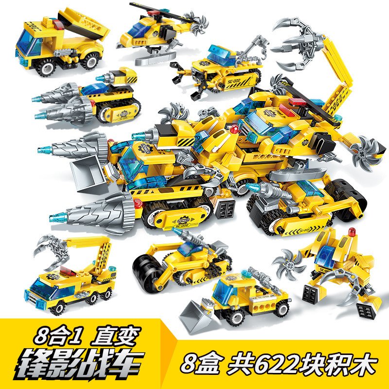 Intelligence toy building blocks Girl Boy 5-6-7-8-10-12 Above children birthday Gift 3in the Toy/Childs/Puzzle/Building block/Model , Beads/Jigsaw/Pair/Disassembly/Beat Toy , Jigsaw/Puzzle category - from Buy2taobao.com to provide professional Taobao agent buy service