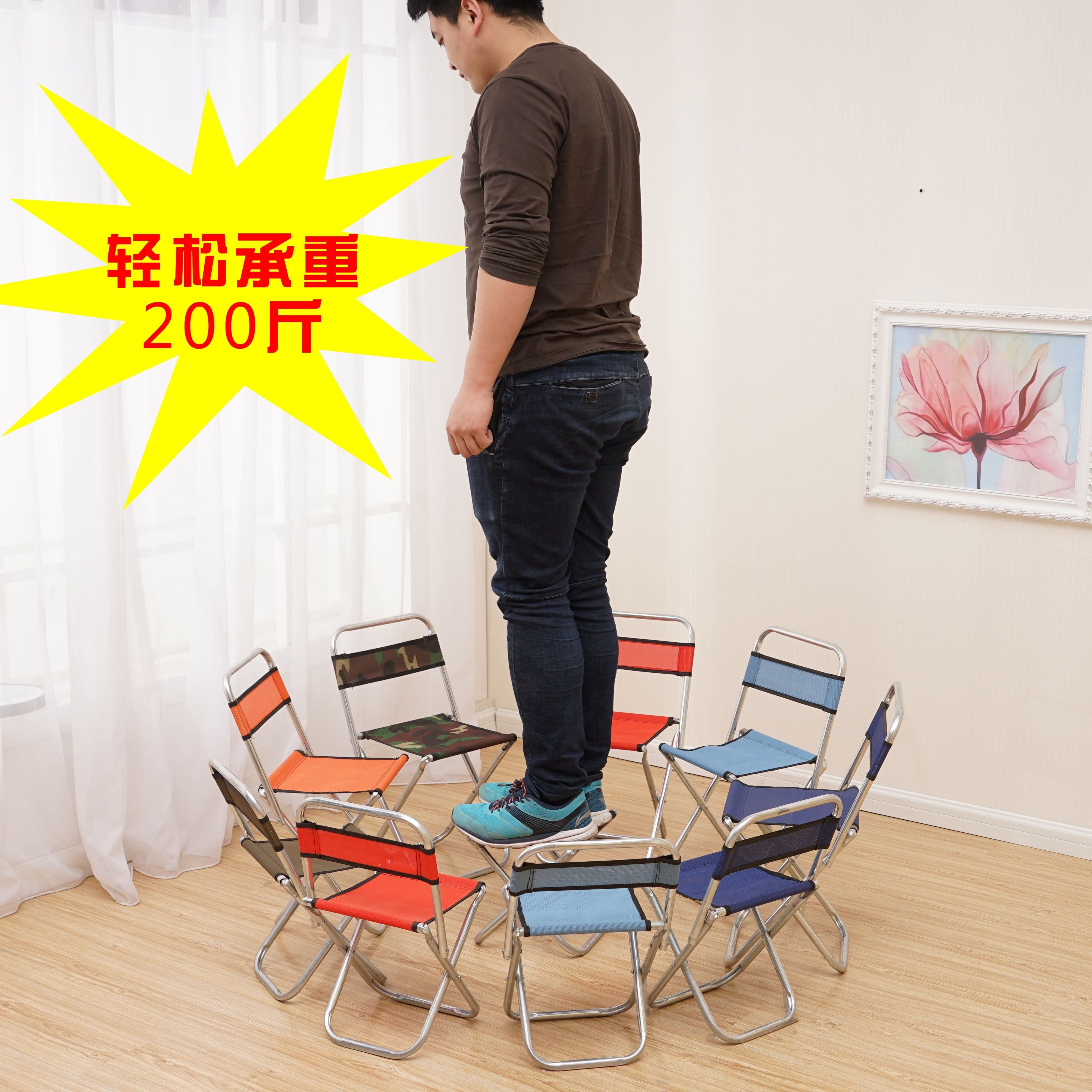 便携式可折叠小板凳成人迷你凳子家用登子马扎超轻便简易便捷椅子在类目 住宅家具, 坐具类, 凳类, 折叠凳中 - 来自Buy2taobao.com提供专业的淘宝代购服务