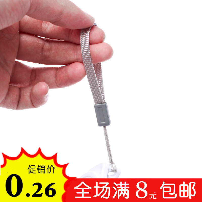 9.9包邮素色加粗手机绳水杯挂绳/杯盖挂绳水杯吊带U盘相机挂绳|ruв категории Цифровые аксессуары, аксессуары для мобильных телефонов, аксессуары для мобильных телефонов, мобильный телефон/телефон цепь - от Buy2taobao.com для оказания профессиональной услуги покупки агента Taobao