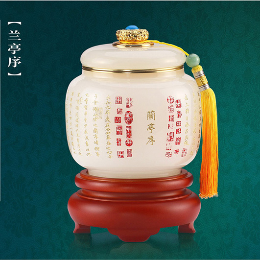 Preface Tea pot Glass ornaments Upscale gift new year gift customer Elder leaderin the Tableware , Tea set , Tea caddy category - from Buy2taobao.com to provide professional Taobao agent buy service
