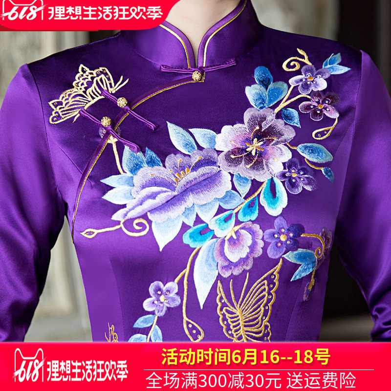 旗袍新款七分袖 重磅真丝绣花复古高档旗袍裙妈妈装婚宴礼服旗袍|ruв категории Женская одежда, Cвадебные платья, ципао - от Buy2taobao.com для оказания профессиональной услуги покупки агента Taobao