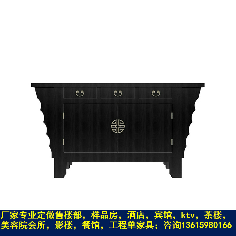 新中式實木餐邊櫃餐廳儲物櫃仿古廚邊櫃帶門裝飾櫃樣板間家具定做在類目 住宅傢俱, 成套傢俱, 門廳成套傢俱, 玄關臺+門廳櫃+衣帽架中 - 來自Buy2taobao.com提供專業的淘寶代購服務