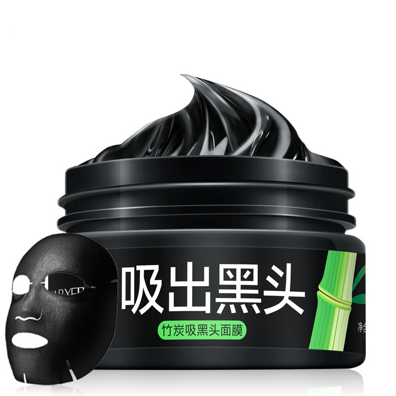 竹炭拉斯式面膜鼻貼膜清潔收縮毛孔吸黑頭神器祛粉刺螨蟲男女通用在類目 美容護膚/美體/精油, 面膜(新), 面膜中 - 來自Buy2taobao.com提供專業的淘寶代購服務