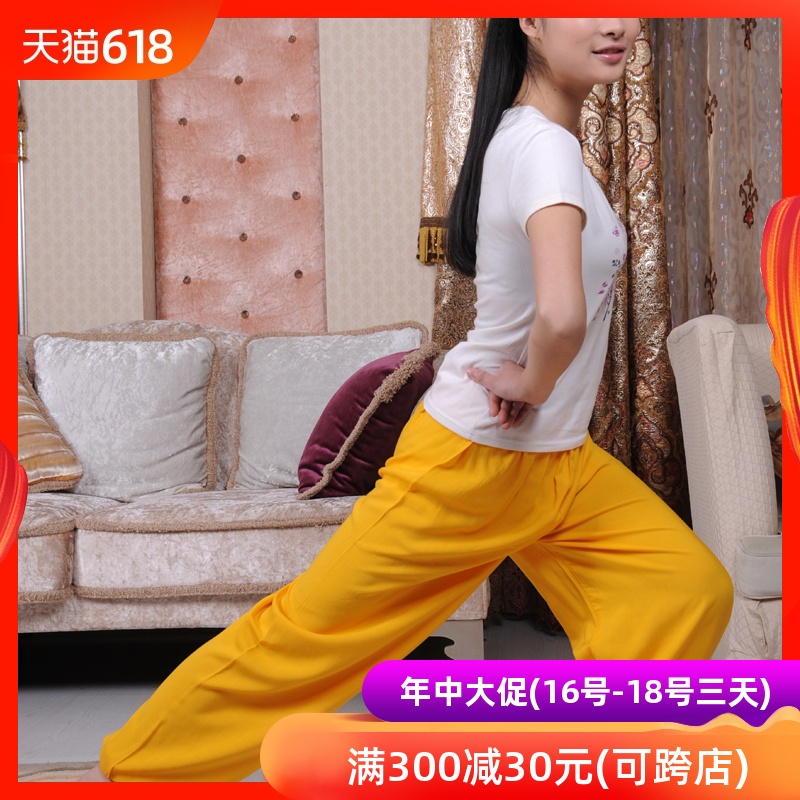花丛小妖棉绸灯笼裤男女士宽松舒适练功裤睡裤居家裤多色选K01在类目 女士内衣/男士内衣/家居服, 睡裤/家居裤中 - 来自Buy2taobao.com提供专业的淘宝代购服务