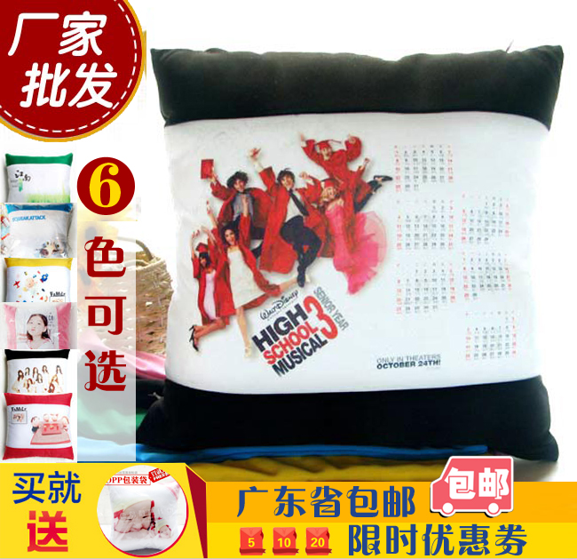 Sublimation Pillow pillow case-black high-grade customized Gift Bags packing 40*40cm While stocks lastin the Personalized custom/Design Services/DIY , Daily/Decorative custom , Custom pillow category - from Buy2taobao.com to provide professional Taobao agent buy service