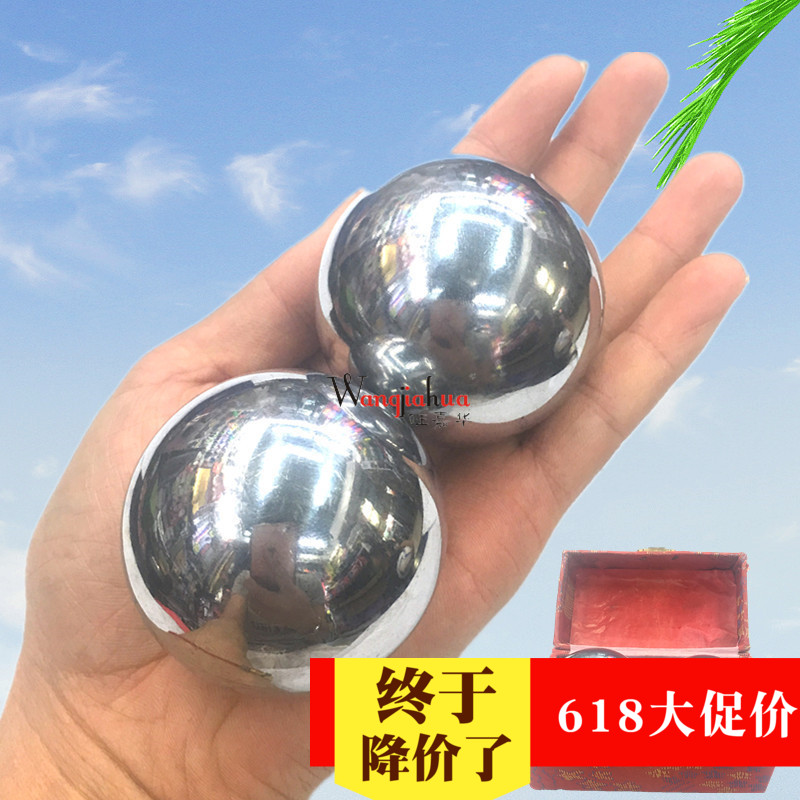 Bodybuilding Handball a pair Baoding Iron ball solid hollow steel ball Middle-aged and elderly people massage 53mmin the Sports/Yoga/Fitness/Fans supplies , Stepper/Small and medium sized fitness equipment , Fitness ball/Health Ball category - from Buy2taobao.com to provide professional Taobao agent buy service