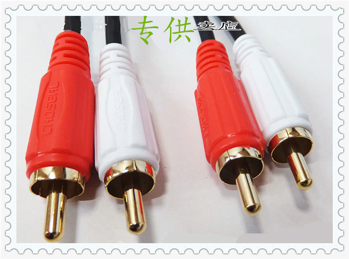 FC黄卡游戏机视频线AV线电视连接线 5米 国标 免运费|msdalam kategori Aksesori Digital 3C, peralatan rumah & Aksesori, Kabel video/kabel audio/kabel AV - dari Buy2taobao.com untuk memberikan perkhidmatan ejen Taobao profesional membeli