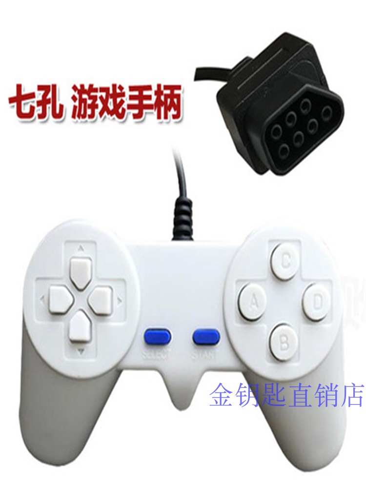 Sundance Kid Handle Sundance Kid D101 Handle Sundance Kid Wireless Edition Handle 7 Handle 7 Handlein the Video game/Fitting/Game/Raiders , Gamepad category - from Buy2taobao.com to provide professional Taobao agent buy service