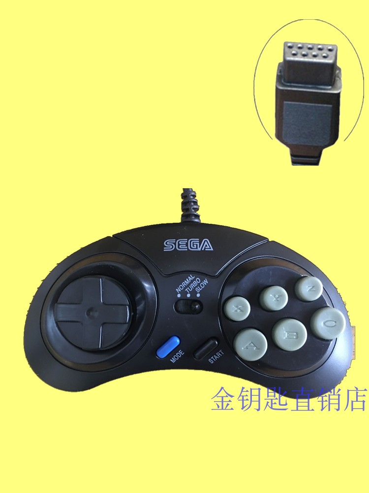 Sega handle Sega Game controller Handle bursts connection handle MD Handle 16 Bit Handlein the Video game/Fitting/Game/Raiders , Sega DC/MD/SS/SEGA Accessories , Sega handle category - from Buy2taobao.com to provide professional Taobao agent buy service