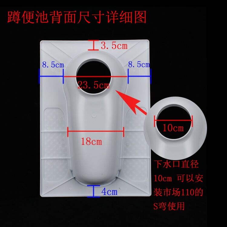TOILET household Pit Anti-down Deodorant toilet A potty Plastic Pit household toilet Pissing Aquain the Decoration main material , Toiletries , Pissing category - from Buy2taobao.com to provide professional Taobao agent buy service