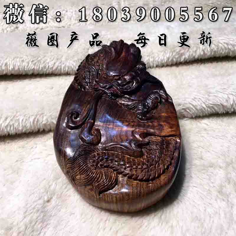 雍容贵府海南黄花梨摆件挂坠 手把件紫油梨手工红木木雕送礼文玩|ruв категории Украшения,ювелирные изделия, кулон/кулон - от Buy2taobao.com для оказания профессиональной услуги покупки агента Taobao