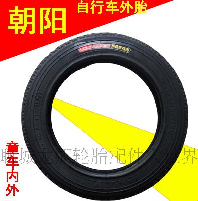 正品朝阳自行车童车折叠车外胎12*1.75外胎12 1/2*2 1/4儿童|ruв категории велосипед/езда оборудования/запасных частей, велосипед нулевой/аксессуары, велосипедная шина - от Buy2taobao.com для оказания профессиональной услуги покупки агента Taobao