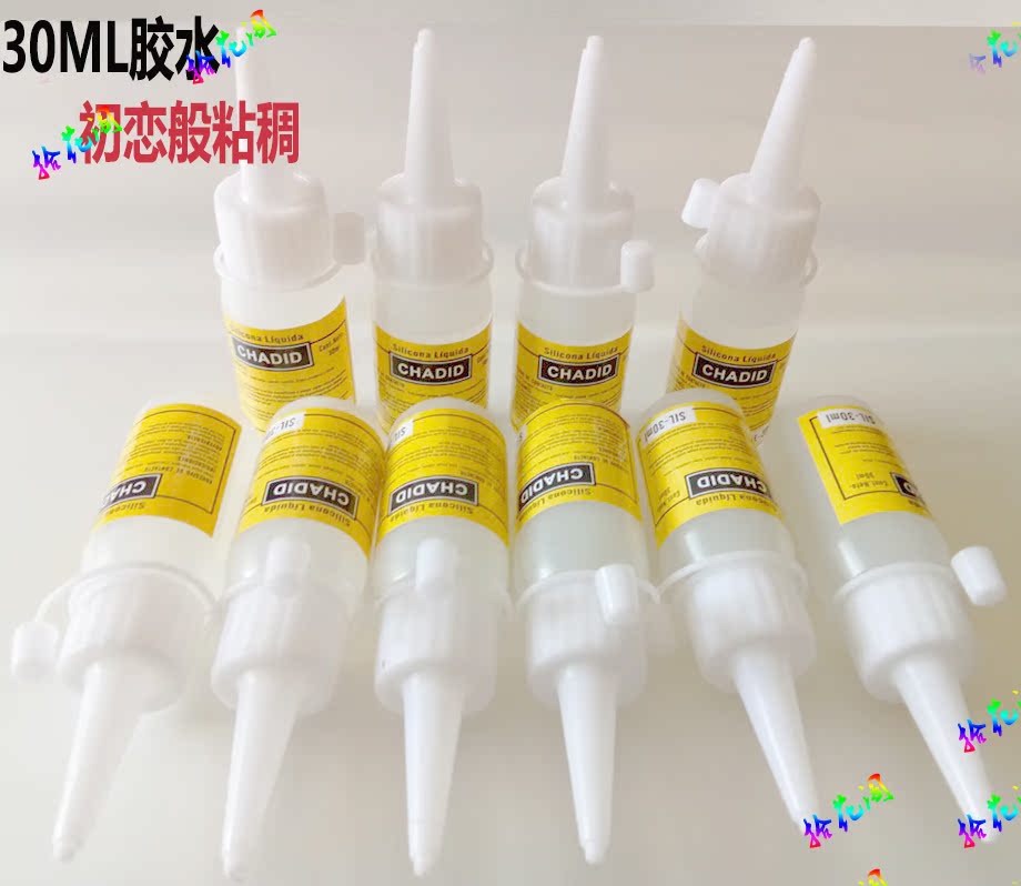 30ml不织布胶水酒精胶麻绳丝带折纸儿童DIY手工专用透明胶水包邮|ruв категории доставка цветов/цветок моделирования/растения садоводства, Diy моделирования цветы материалов, производства инструментов (новая), клей - от Buy2taobao.com для оказания профессиональной услуги покупки агента Taobao