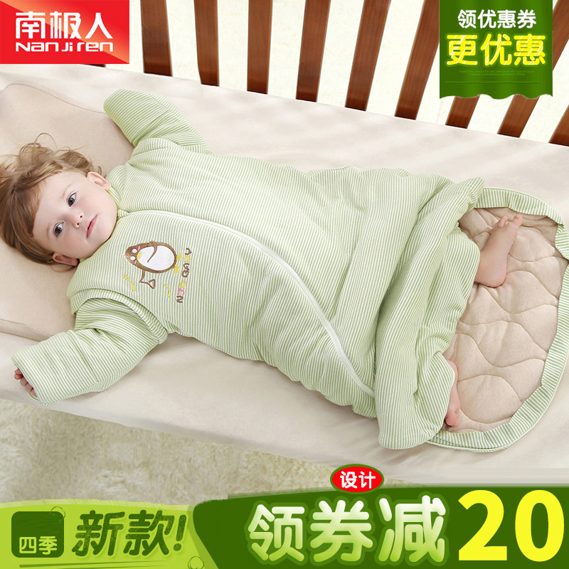 NGGGN baby Sleeping bag spring and autumn Thin section pure cotton baby children Autumn and winter Anti Tipi Newborn winter thickeningin the Diapers/Care/Feeding/Push lathe , Sleeping bag/Mat/Pillow/Bedding , Sleeping bag/Anti Tipi category - from Buy2taobao.com to provide professional Taobao agent buy service