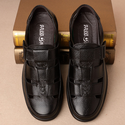 男士凉鞋男真皮2018新款夏季防滑休闲鞋透气中老年包头凉鞋爸爸鞋