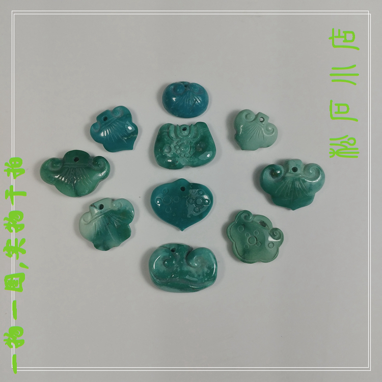 原礦無優化綠松石,祥雲,如意鎖,雞心形,吊墜挂墜,diy手鏈手串配飾在類目 飾品/流行首飾/時尚飾品新, DIY配件, 其他DIY飾品配件中 - 來自Buy2taobao.com提供專業的淘寶代購服務
