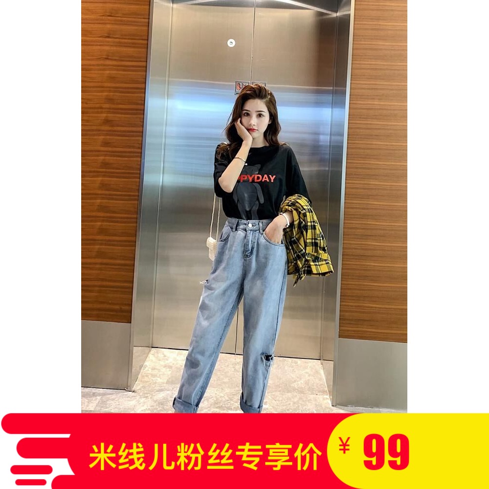 老爹牛仔裤2019新款破洞阔腿热裤休闲两件套20915HYH网红牛仔点在类目 女装/女士精品, 套装/学生校服/工作制服, 休闲运动套装中 - 来自Buy2taobao.com提供专业的淘宝代购服务