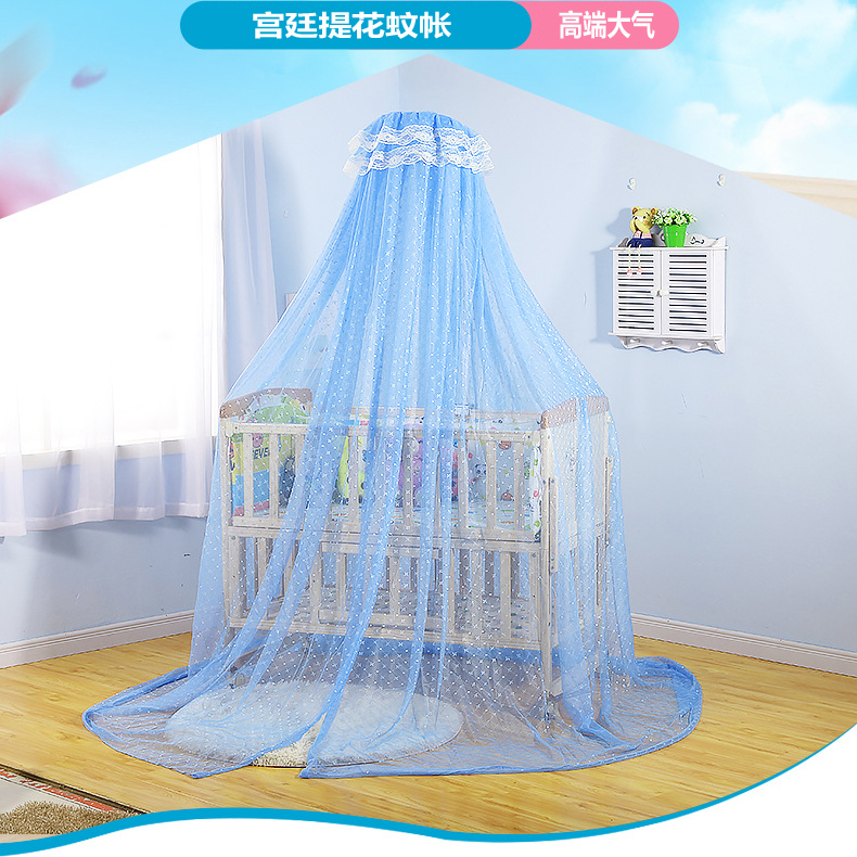 高档通用型婴儿床提花蚊帐宝宝床防蚊虫叮咬夏季BB帐子帐篷蕾丝款在类目 尿片/洗护/喂哺/推车床, 睡袋/凉席/枕头/床品, 婴童蚊帐中 - 来自Buy2taobao.com提供专业的淘宝代购服务