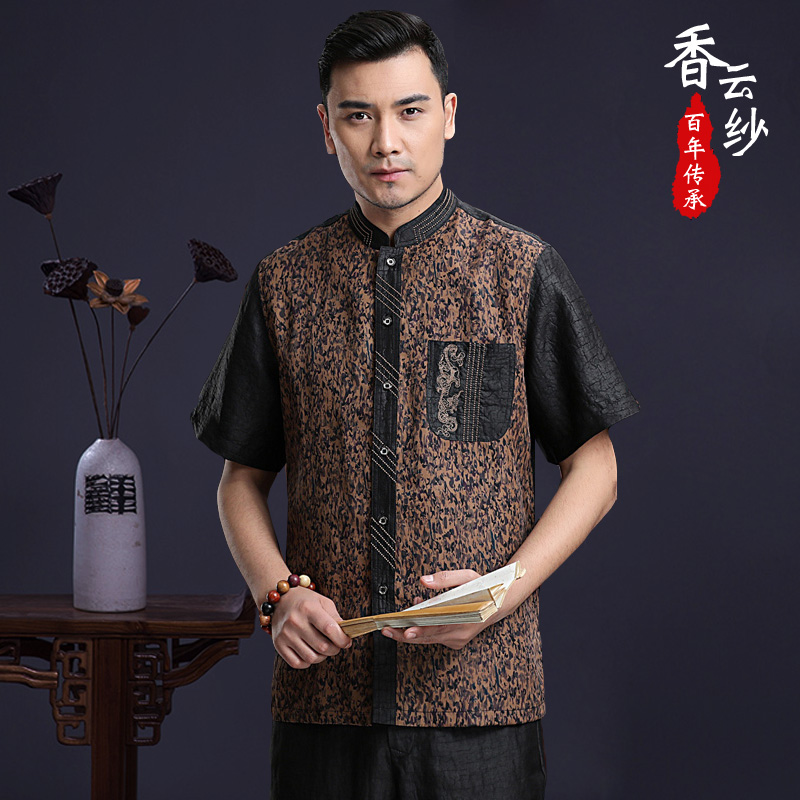 gambiered Guangdong gauze men's wear middle age Real silk shirt Tang costume Summer wear Short sleeved jacket Hanfu Chinese style mulberry silk dadin the Men's clothing, National costume category - from Buy2taobao.com to provide professional Taobao agent buy service