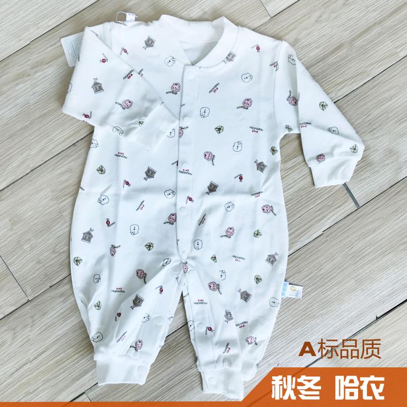 包邮好百贝宝宝婴儿新生儿全纯棉长袖连体衣爬服哈衣8312|ruв категории Детская одежда, комбинезон/на одежду/Ха одежды - от Buy2taobao.com для оказания профессиональной услуги покупки агента Taobao
