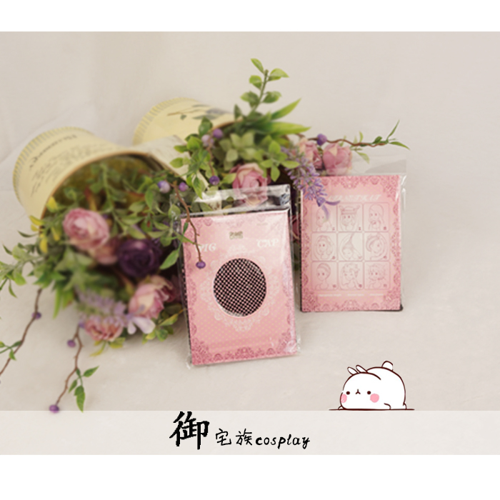 御宅族cosplay/假发专用发网 加密两头通发网在类目 模玩/动漫/周边/cos/桌游, Cosplay服饰/道具/服务, COSPLAY配件/道具/人偶服中 - 来自Buy2taobao.com提供专业的淘宝代购服务