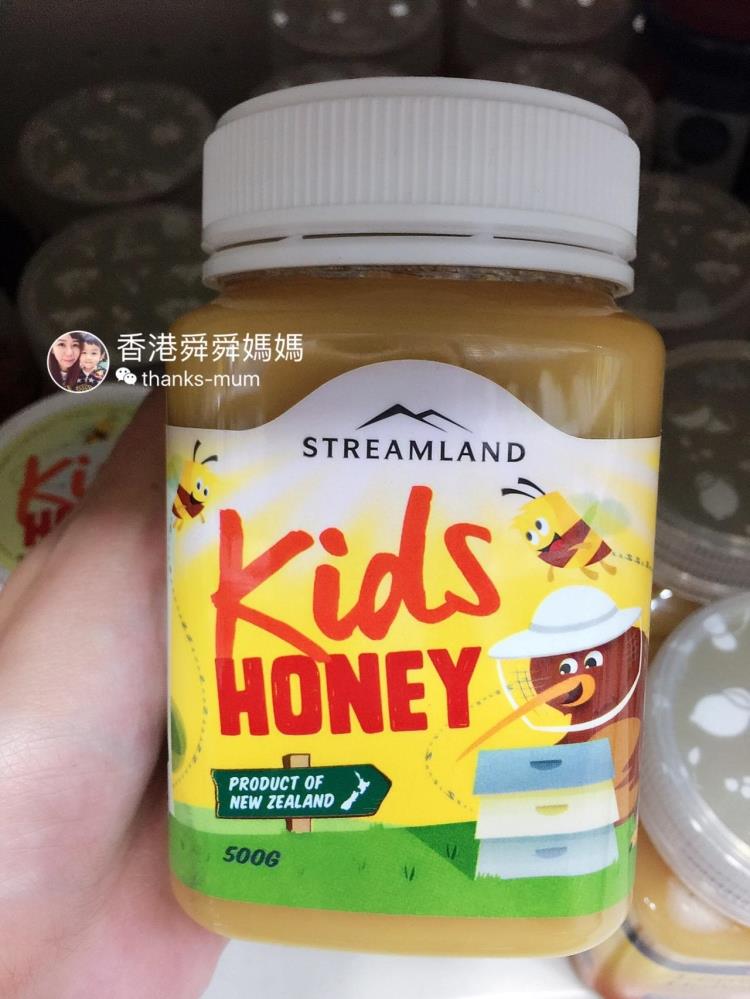 children honeybee Hong Kong Streamland KidsHoney New Zealand baby Natural honey 500gin the Traditional nourishing food , Honey category - from Buy2taobao.com to provide professional Taobao agent buy service
