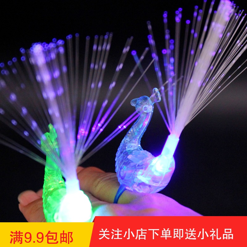 发光戒指孔雀手指灯孔雀开屏光纤灯儿童小玩具夜市地摊活动小礼品|msdalam kategori Toy/bayi/teka-teki/blok bangunan/model, elektronik/cahaya/berudara/mainan rumit, mainan LED - dari Buy2taobao.com untuk memberikan perkhidmatan ejen Taobao profesional membeli