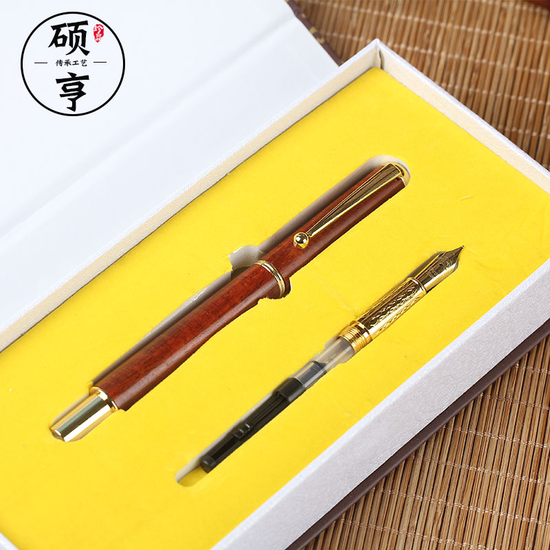 硕亨 老挝红酸枝双用钢笔圆珠笔工艺签字笔 酸枝小工艺品送礼办公|ruв категории электронный словарь/электрический бумажных книг/канцелярские принадлежности, ручки/пишущий инструмент, ручка - от Buy2taobao.com для оказания профессиональной услуги покупки агента Taobao