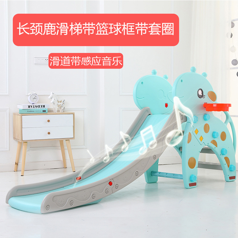 儿童滑梯婴儿玩具宝宝滑滑梯室内家用乐园游乐场组合小型加厚加长|msdalam kategori perabot kediaman, perabot, Furniture kajian, menempah meja dan kerusi + rak buku + Leisure Sofa - dari Buy2taobao.com untuk memberikan perkhidmatan ejen Taobao profesional membeli