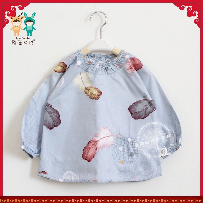 A hi Heyue Autumn and winter baby pure cotton waterproof Burqa Having dinner Protective clothingin the Children/Baby/Family fitted , Anti-dressing/Overalls category - from Buy2taobao.com to provide professional Taobao agent buy service