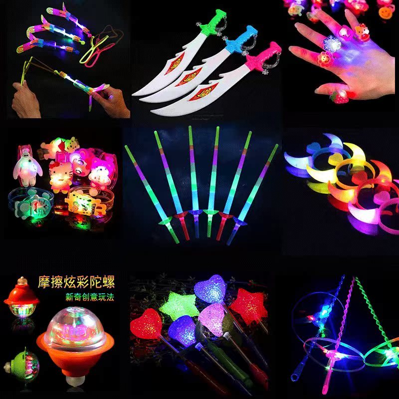 夜市摆摊发光小玩具货源女孩饰品2元以下包邮儿童礼品|msdalam kategori Toy/bayi/teka-teki/blok bangunan/model, elektronik/cahaya/berudara/mainan rumit, mainan elektronik - dari Buy2taobao.com untuk memberikan perkhidmatan ejen Taobao profesional membeli