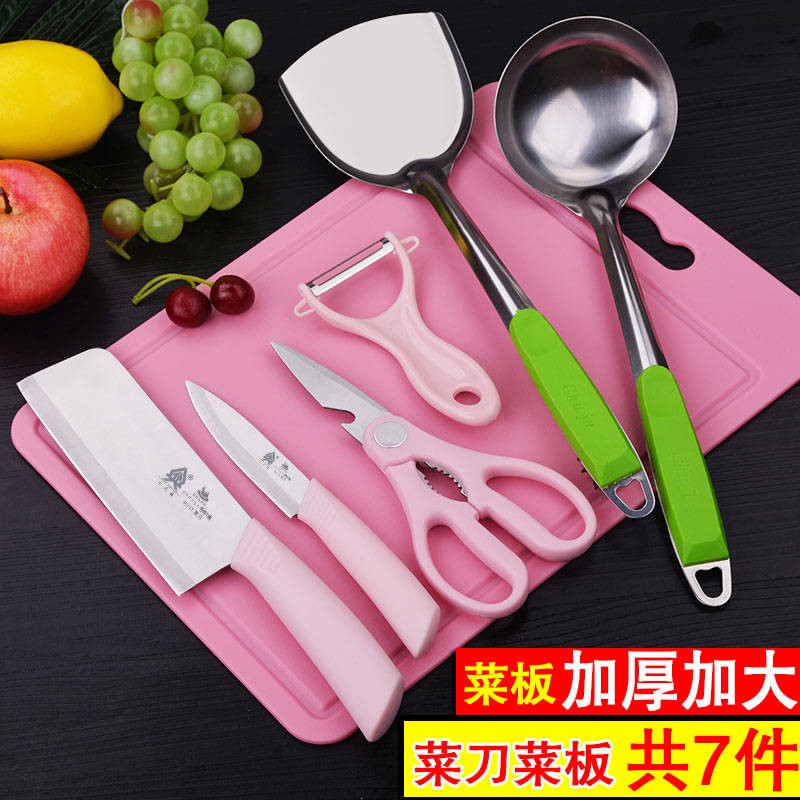 全套廚房切菜刀菜板套裝小砧板塑料案板廚具刀具家用片刀切水果板在類目 廚房/烹飪用具, 烹飪用具, 刀具, 全套廚房刀具中 - 來自Buy2taobao.com提供專業的淘寶代購服務