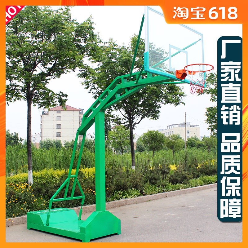 可移动仿液压篮球架标准户外成人落地式 公园社区单位企业荣健在类目 运动/瑜伽/健身/球迷用品, 篮球, 篮球架/篮球框中 - 来自Buy2taobao.com提供专业的淘宝代购服务