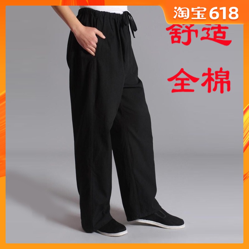 春秋中國風唐裝純棉老粗布休閑寬松男士長褲古裝民族服裝練功褲在類目 男裝, 民族服裝中 - 來自Buy2taobao.com提供專業的淘寶代購服務