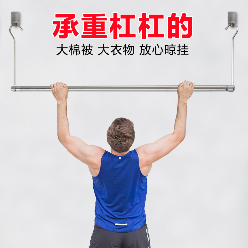 安装店铺卡通露台晾被套尺寸阳光房晾晒架不锈钢侧挂加宽工业客家在类目 收纳整理, 衣物洗/晒/护理用具, 置地/升降晾晒衣架中 - 来自Buy2taobao.com提供专业的淘宝代购服务