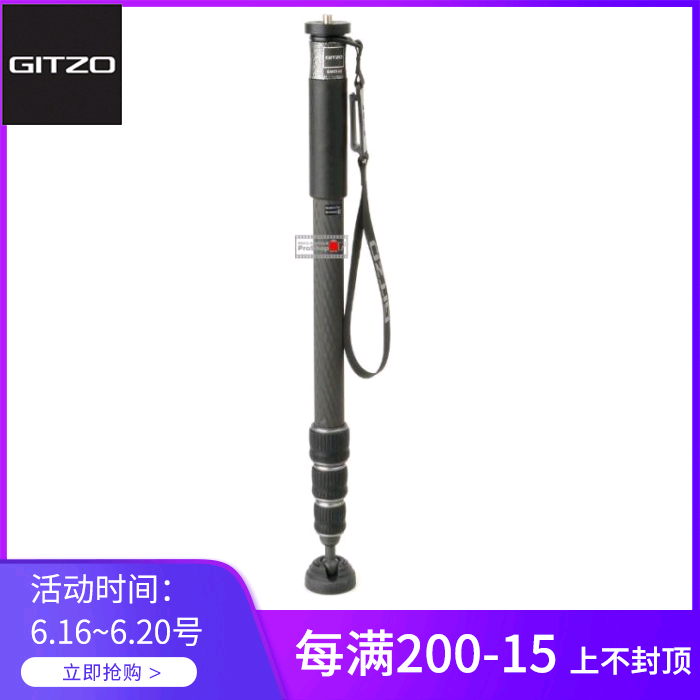 新品 捷信 GM2542 独脚架单反相机单脚架 4节eXac碳纤维碳素正品|ruв категории Цифровые аксессуары, зеркальные/один электрический фотокамера аксессуары, штатив/держатель, штатив - от Buy2taobao.com для оказания профессиональной услуги покупки агента Taobao