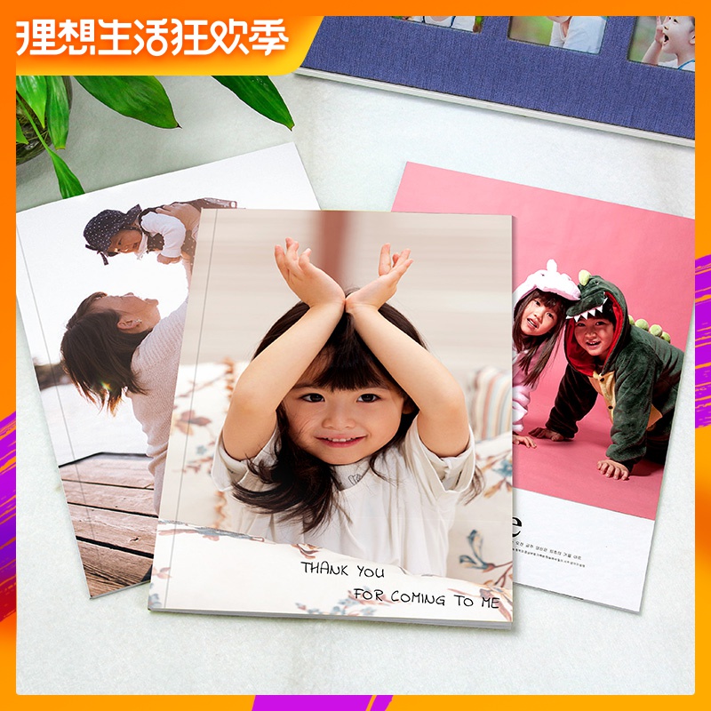 Photo book customized graduation Anniversary diy manual lovers gift baby magazine personal make albumin the Personalized custom/Design Services/DIY , Daily/Decorative custom , Albums/Photo books/Anaglyph category - from Buy2taobao.com to provide professional Taobao agent buy service