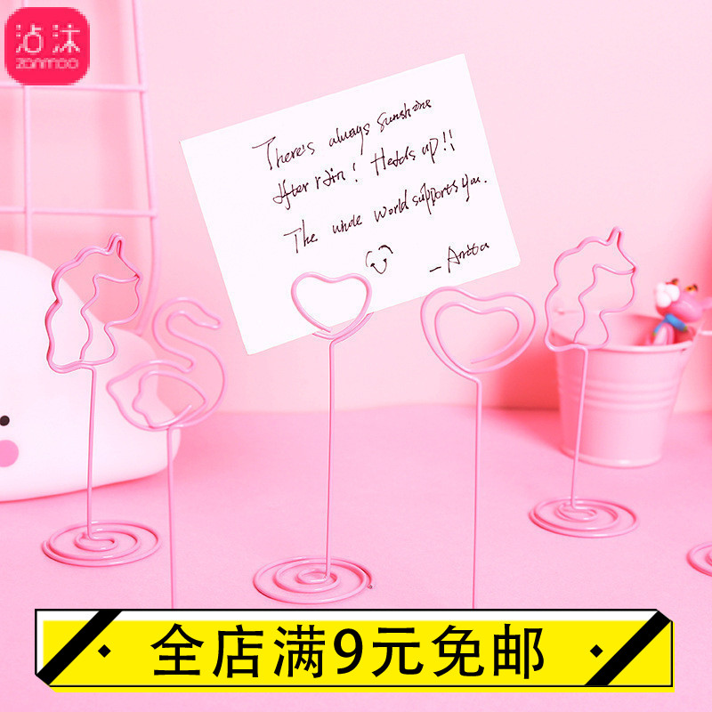 少女心可愛創意金屬留言夾裝飾便簽夾桌面擺件名片便條相片小夾子在類目 電子詞典/電紙書/文化用品, 收納/陳列用品, 便條夾/照片夾中 - 來自Buy2taobao.com提供專業的淘寶代購服務