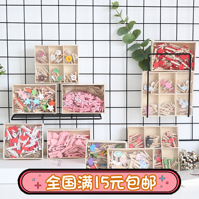 照片牆夾子麻繩無痕釘 愛心夾子 小清新創意照片牆裝飾相片木夾子在類目 電子詞典/電紙書/文化用品, 收納/陳列用品, 便條夾/照片夾中 - 來自Buy2taobao.com提供專業的淘寶代購服務