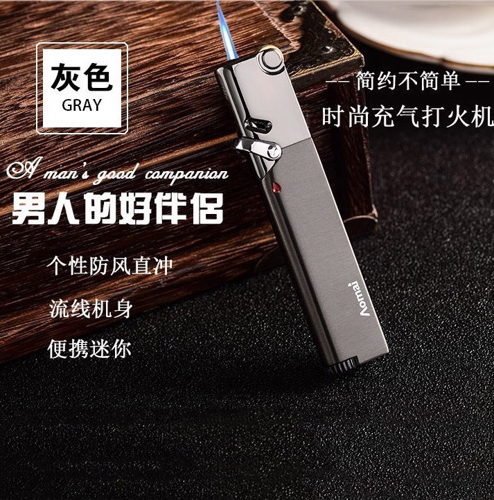 Aomai Aomai Windbreak lighter Straight Metal grinding wheel Blue Flame inflation ultrathin personality convenient customized Letteringin the ZIPPO/Swiss Army Knife/Glasses , Brand lighters and accessories , Other , Refillable lighters category - from Buy2taobao.com to provide professional Taobao agent buy service