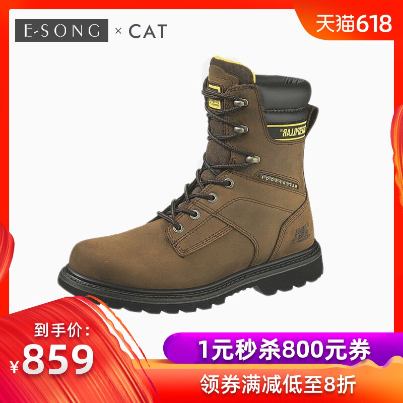 CAT卡特男鞋2019新款减震保暖高帮户外休闲皮靴P89785【包税】在类目 流行男鞋, 靴子中 - 来自Buy2taobao.com提供专业的淘宝代购服务