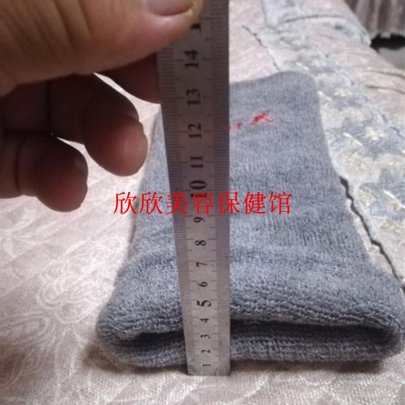 55 centimeter Bamboo charcoal Terry summer lengthen Thin section Knee pads keep warm Cold proof motion Autumn and winter Season men and womenin the Personal Care/Health/Massage equipment , Home health care equipment , Health protectors(Waist/Knee/Leg) category - from Buy2taobao.com to provide professional Taobao agent buy service