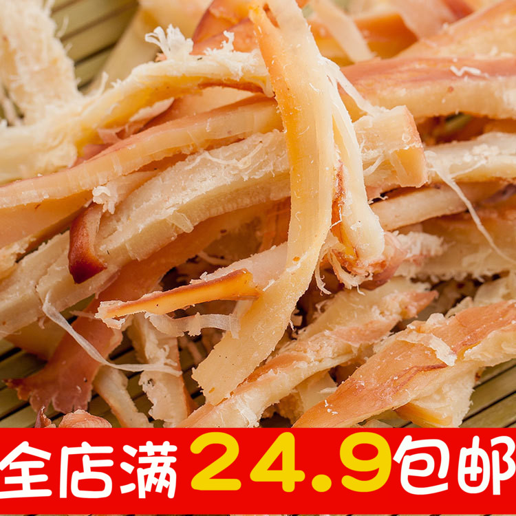 烧烤味手撕鱿鱼条鱿鱼丝墨鱼条海鲜山东日照特产零食海味即食500g|msdalam kategori makanan ringan/Nuts/Specialty, sotong/ikan kering/Bersedia untuk makan makanan laut, Bersedia untuk makan makanan ringan sotong - dari Buy2taobao.com untuk memberikan perkhidmatan ejen Taobao profesional membeli