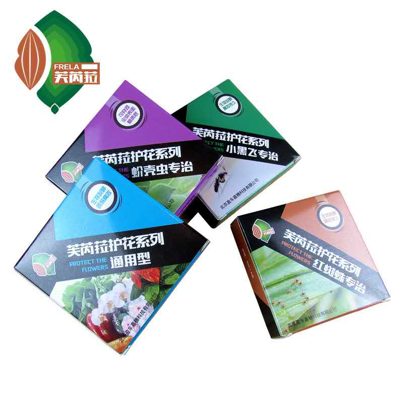 Drawing series security Pleiotropic Insecticidal Scale insects Starscream Black General type Succulent plantsin the Flower delivery/Flowers simulation/Plants gardening , Gardening supplies , Other Garden Supplies category - from Buy2taobao.com to provide professional Taobao agent buy service