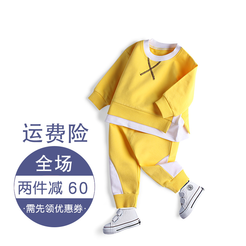 2018新款女宝宝男童婴儿童装小童幼儿0春秋季1洋气潮2卫衣套装3岁|ruв категории Детская одежда, свитер/свитер - от Buy2taobao.com для оказания профессиональной услуги покупки агента Taobao